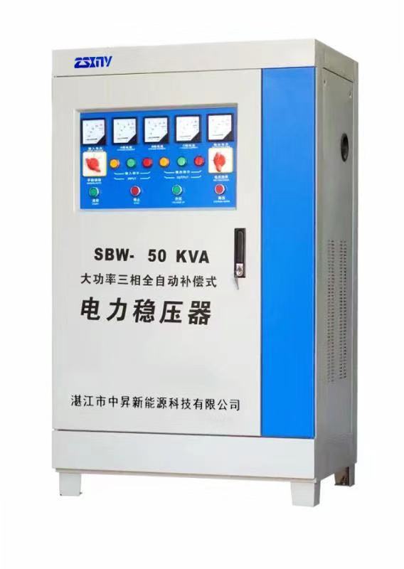 大功率稳压器SBW-50KVA