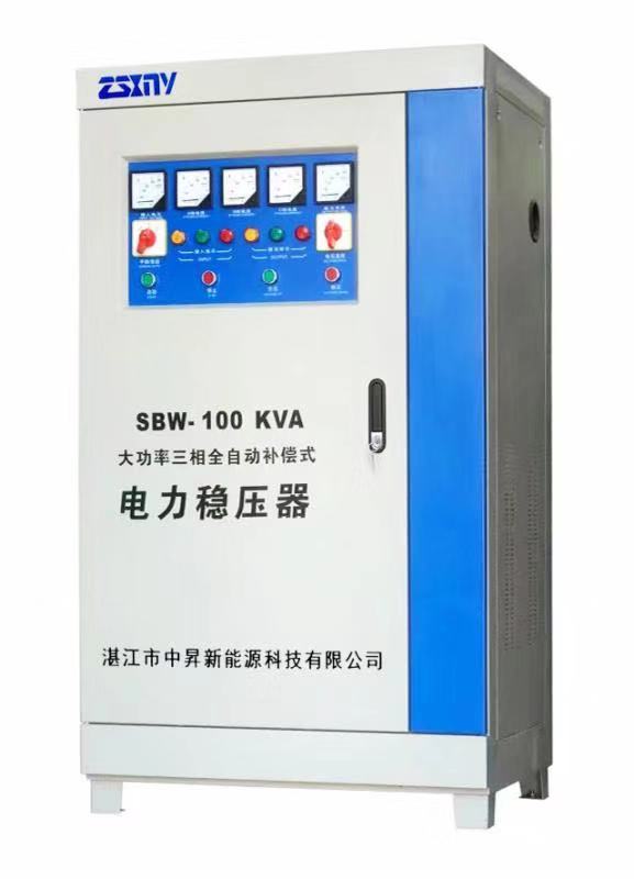 大功率稳压器SBW-100KVA