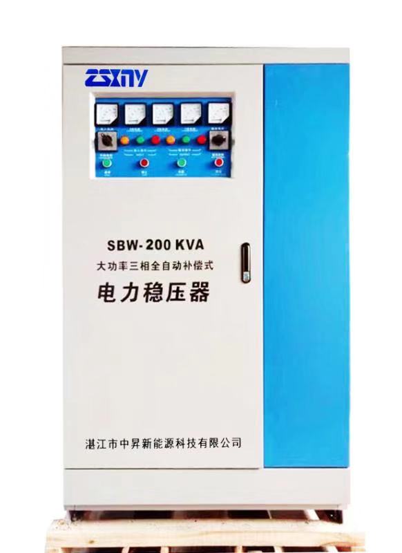 大功率稳压器SBW-200KVA