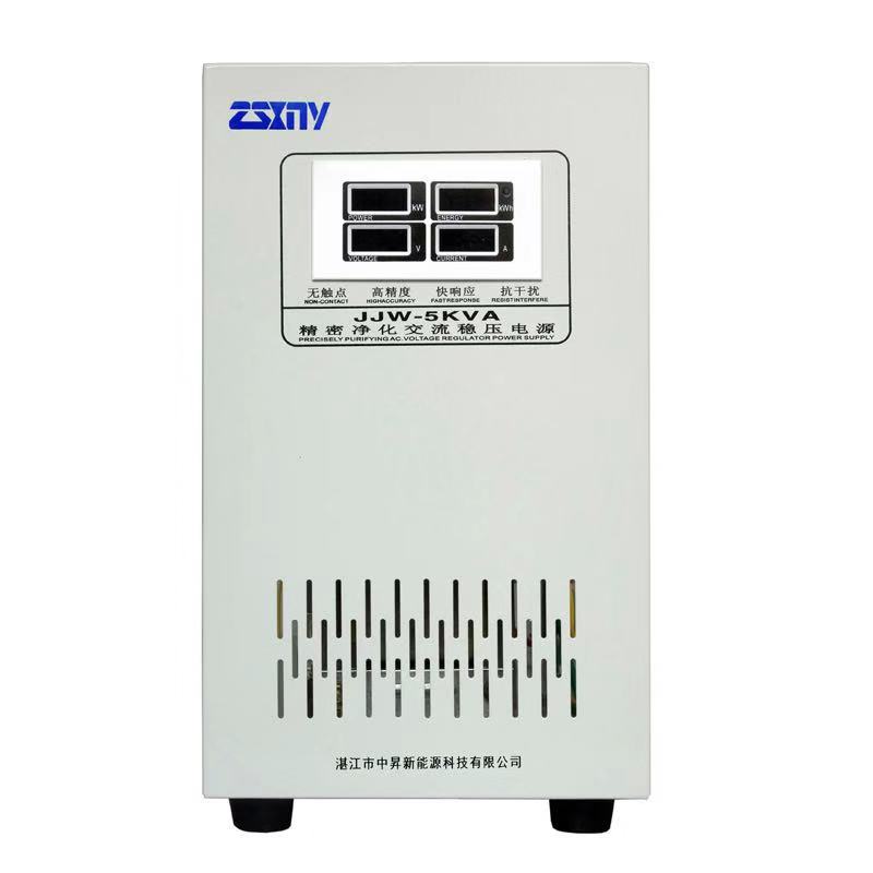 精密净化交流稳压电源5KVA