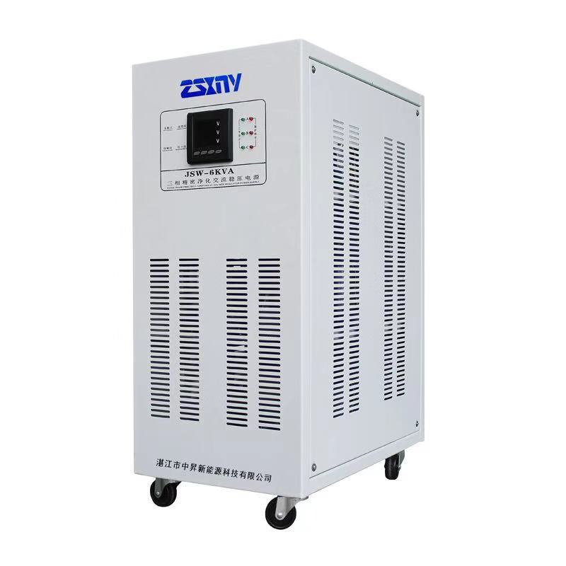精密净化交流稳压电源6KVA